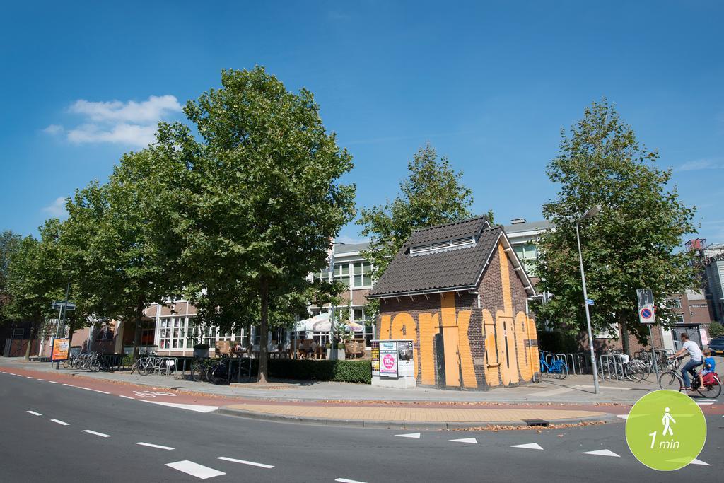 Hotel Jo Van Den Bosch 's-Hertogenbosch  ภายนอก รูปภาพ